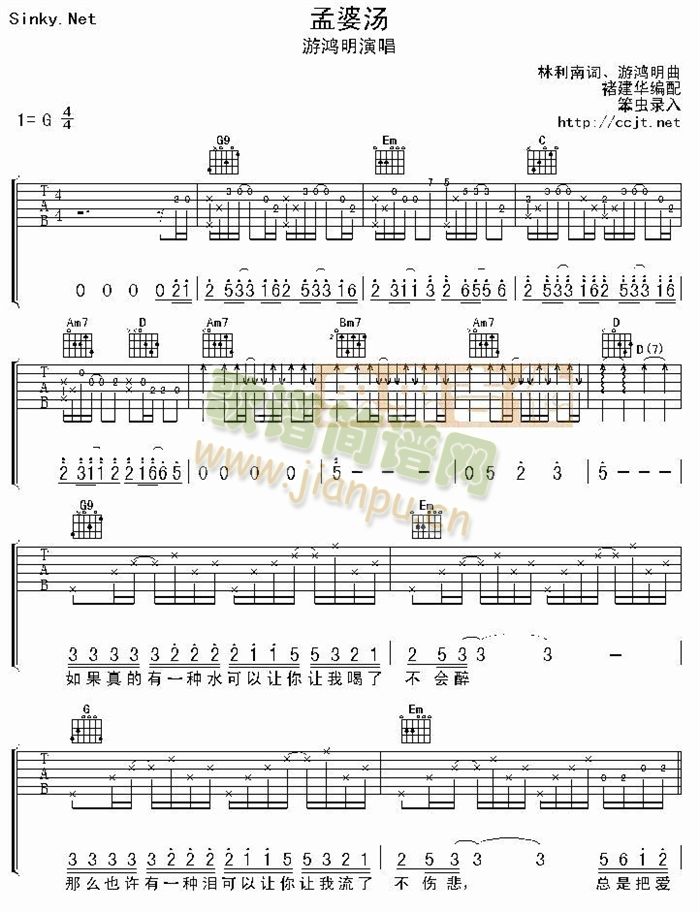 ���Ŝ�(�����V)1