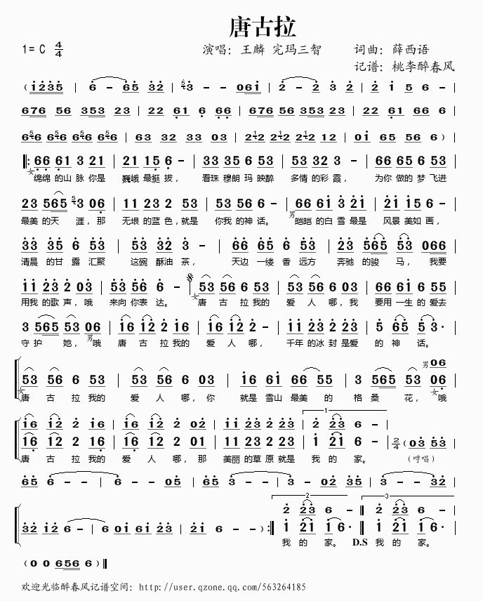 �ƹ���(���ָ��V)1