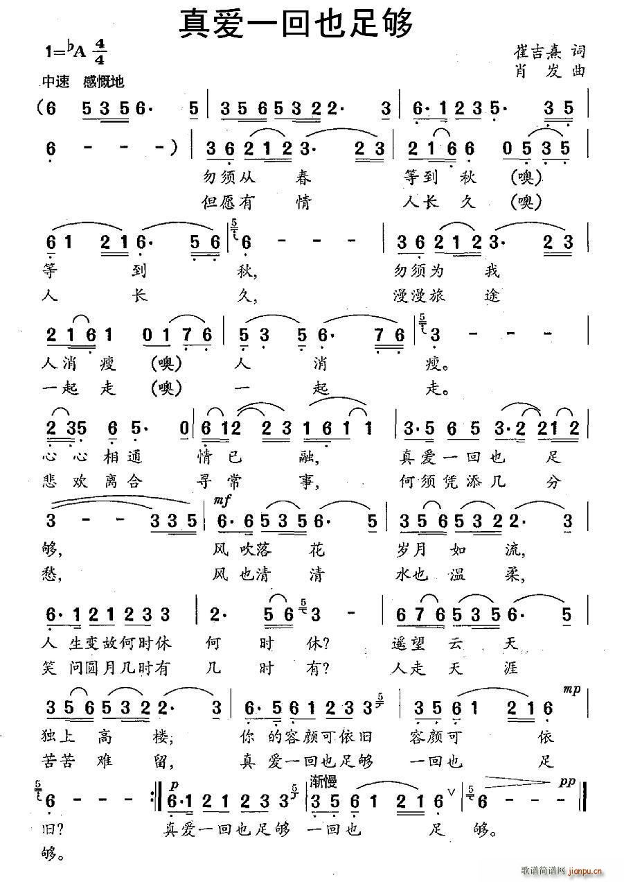 ���(��i)һ��Ҳ���(���ָ��V)1