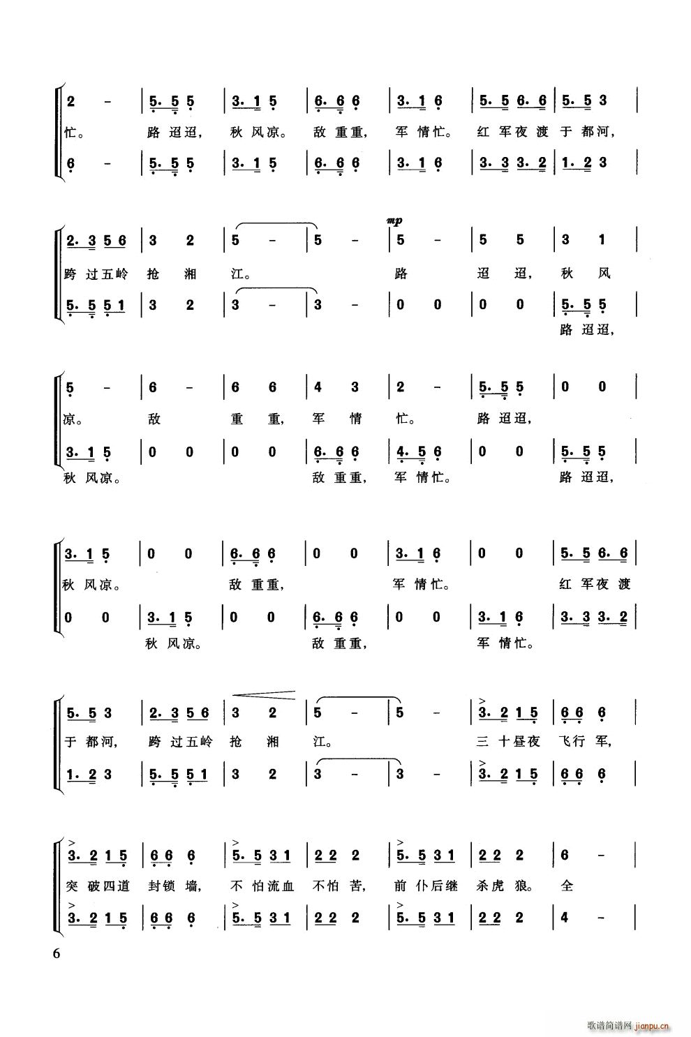 �L(ch��ng)���M�� ��ϳ�(�ϳ��V)7