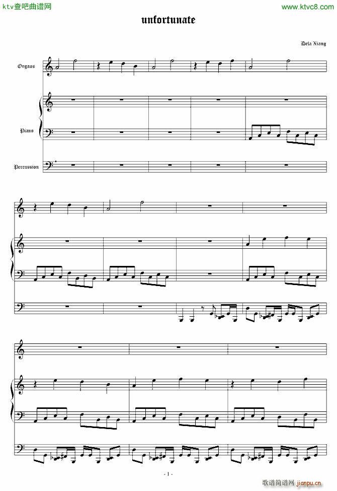 unfortunate(����V)1