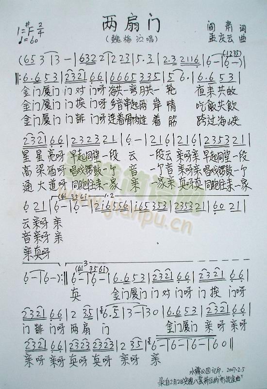 �����T(m��n)(���ָ��V)1