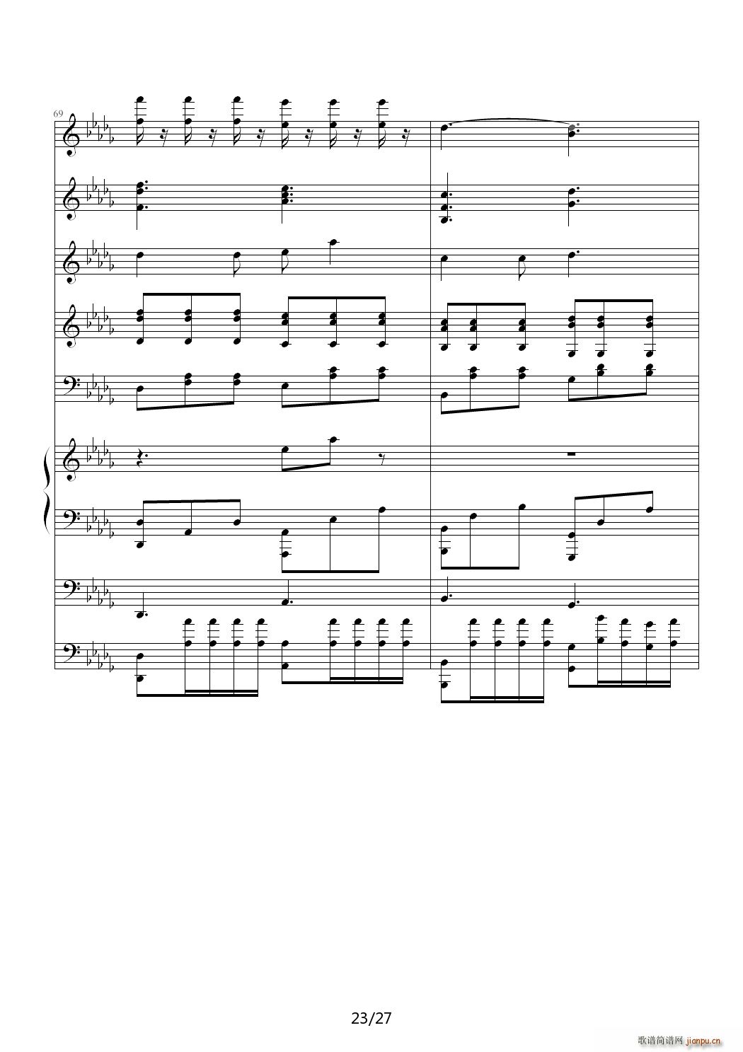 ��(��i)���z��СŮ�� ��D�{(����V)23