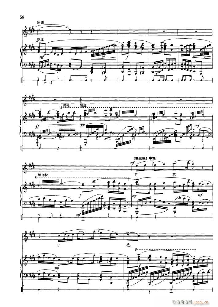 ���ĉ�־�_���� ��ٰ鳪(����V)9