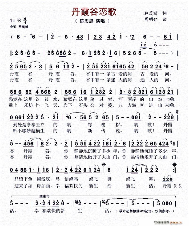 ��ϼ�ȑٸ� ���� �����ĵ�ϼ��(ʮ�ּ�����)1