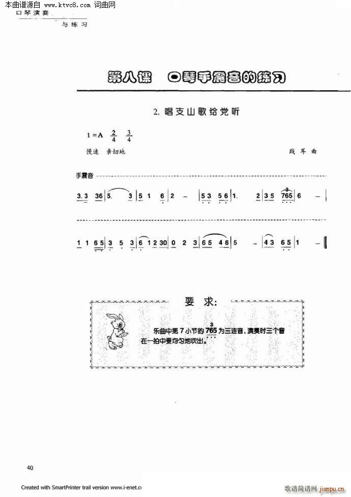 ���������c����(�����V)35