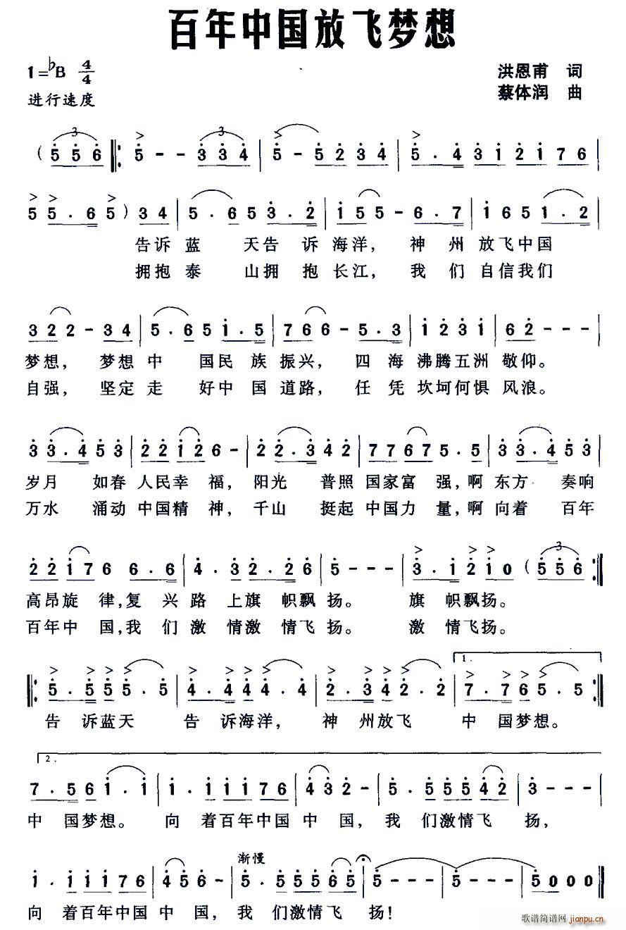 �����Ї����w��(m��ng)��(���ָ��V)1