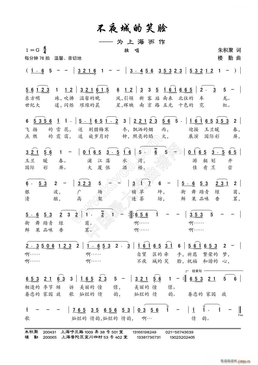 ��ҹ�ǵ�ЦĘ ����(���ָ��V)1