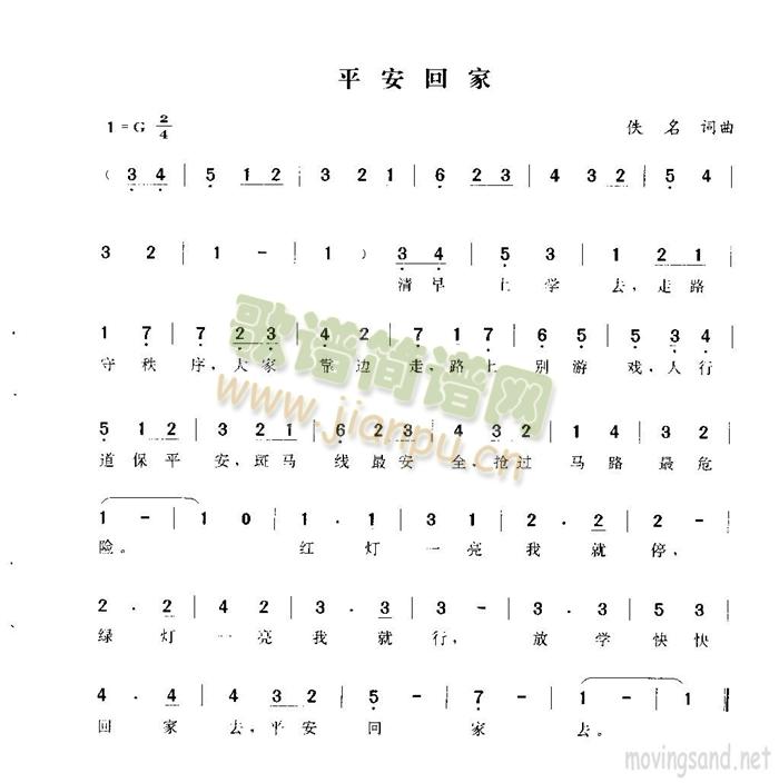 ƽ���ؼ�(���ָ��V)1