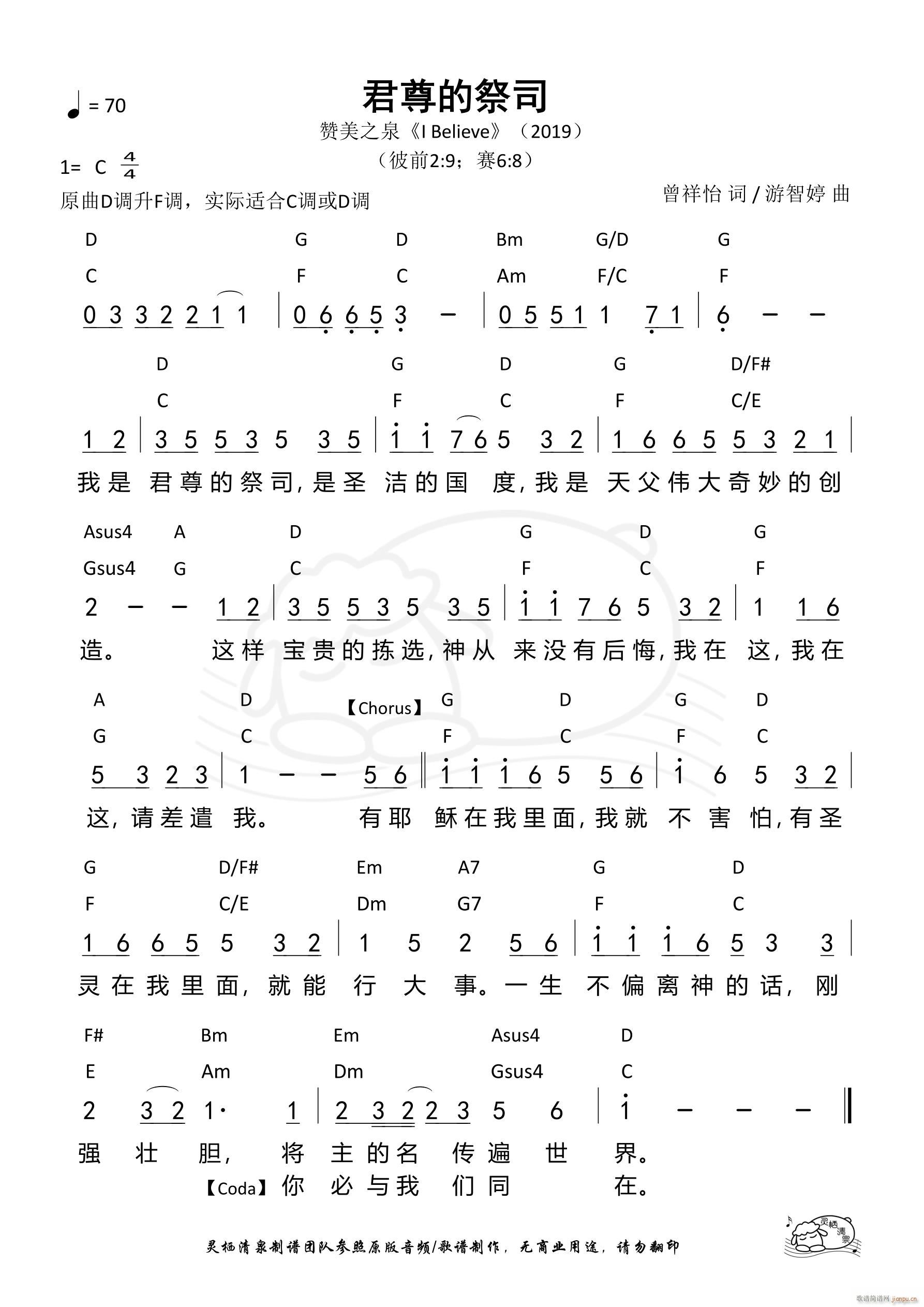 ����ļ�˾(���ָ��V)1