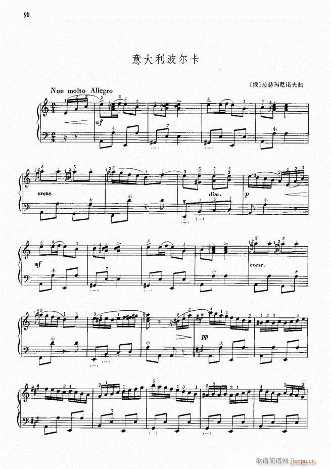 ���L(f��ng)����������91�� 61 120(���L(f��ng)���V)30