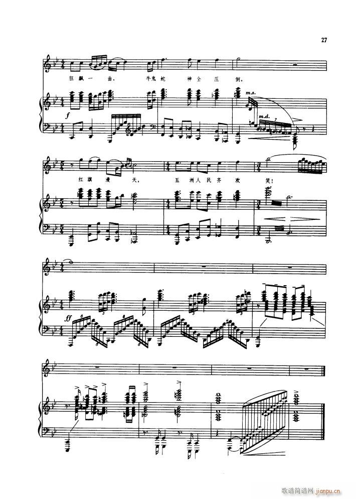 ���� �脡䓰��V������(����V)31