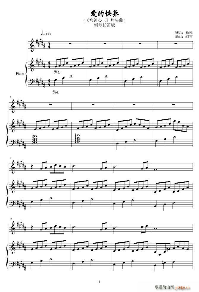 ��(��i)�Ĺ��B �ҕ�� �m ���}�� �L(ch��ng)�� ���(�Ѻ��V)1