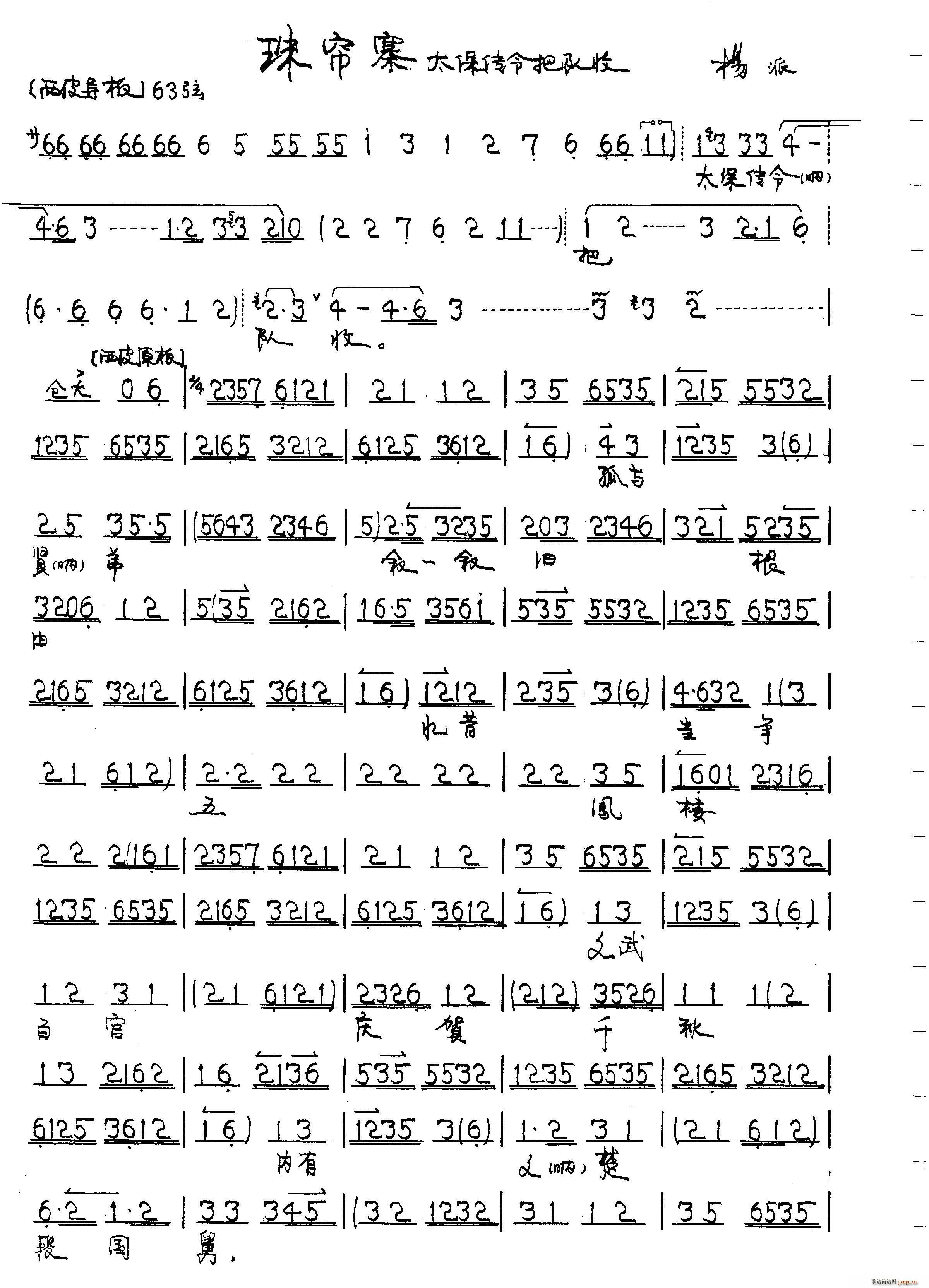 �麟կ һ(���ָ��V)1