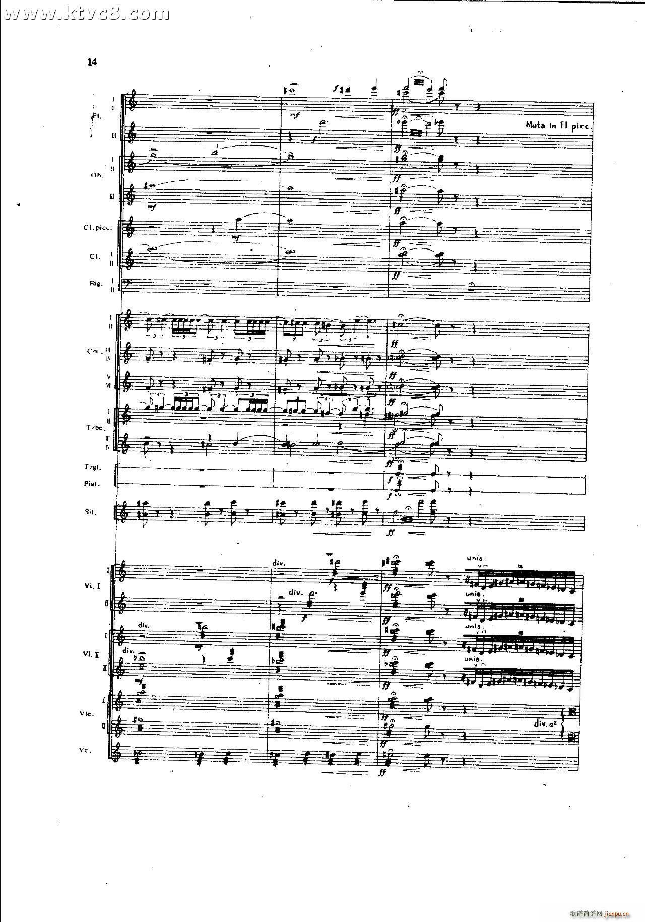 ���`�� ��һ�����֮һ ���岿��(���V)14