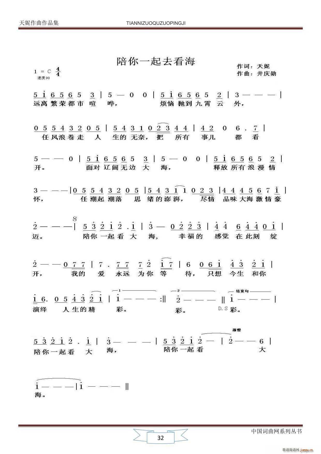 ����һ��ȥ����(���ָ��V)1