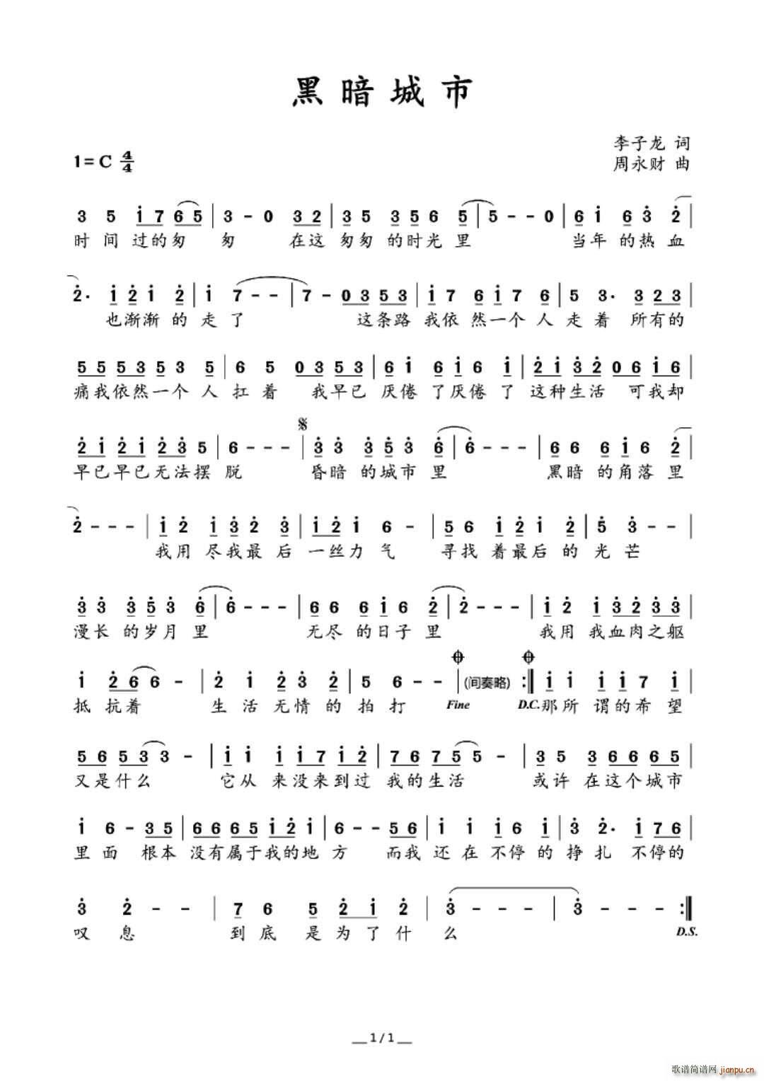 �ڰ�����(���ָ��V)1