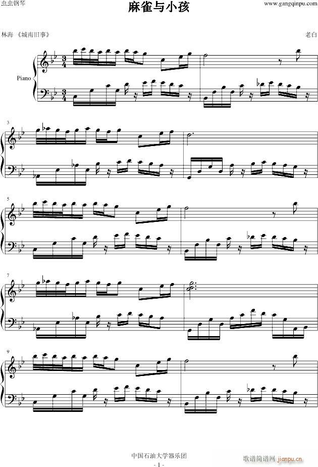 ��ȸ�cС��(����V)1