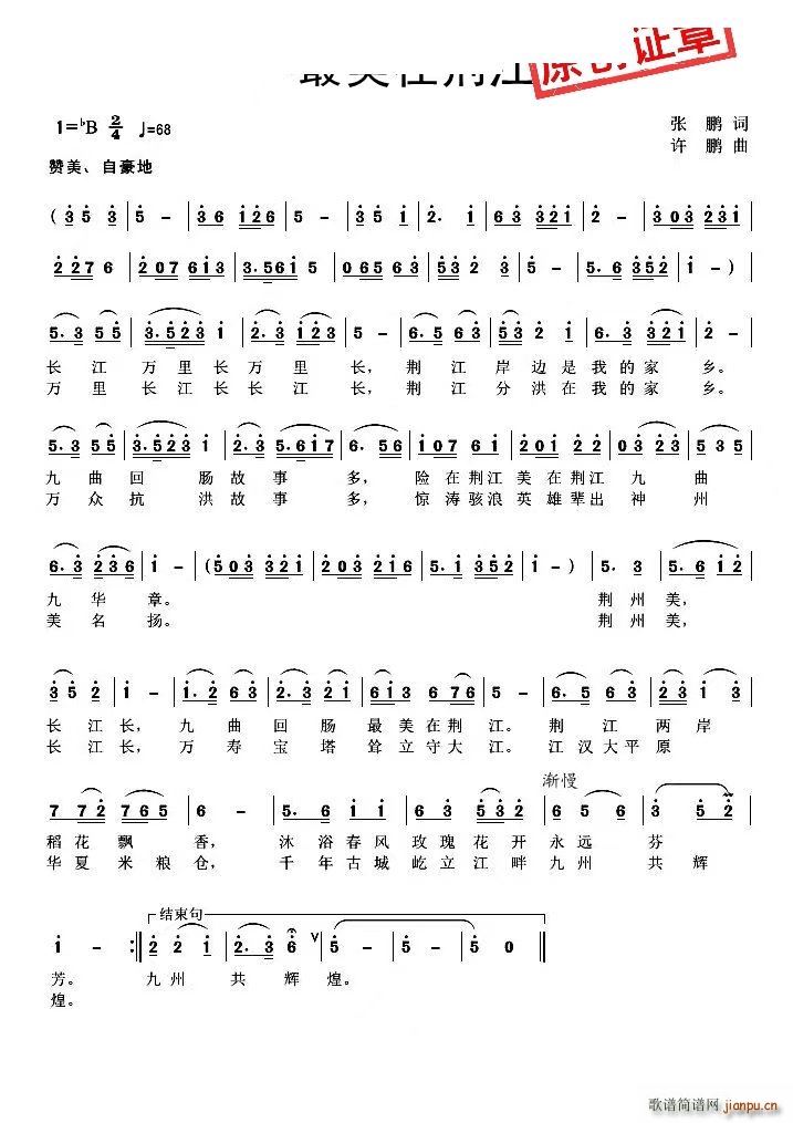 �������G��(���ָ��V)1