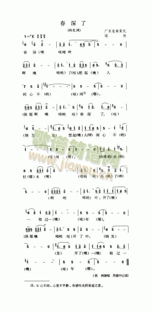 ������(���ָ��V)1