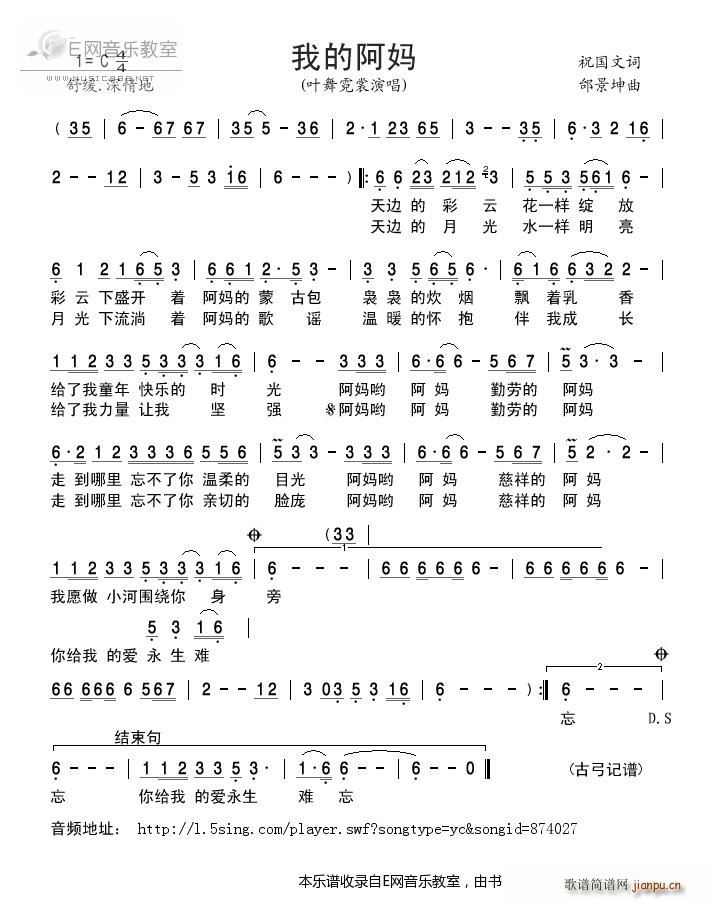 �ҵİ��� �~������(���ָ��V)1