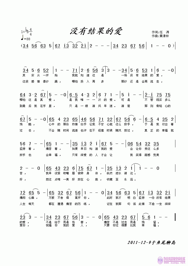 �](m��i)�нY���Đ�(��i)(���ָ��V)1