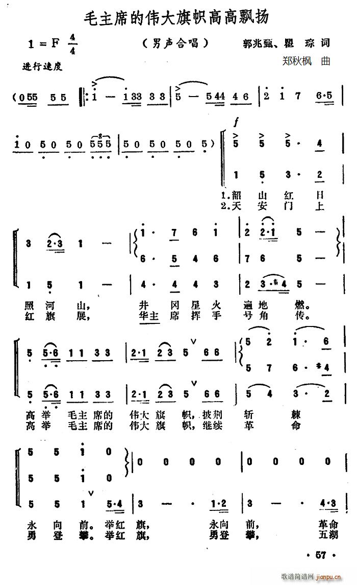 ë��ϯ�Ă�����ø߸��h�P(ʮ�ּ�����)1