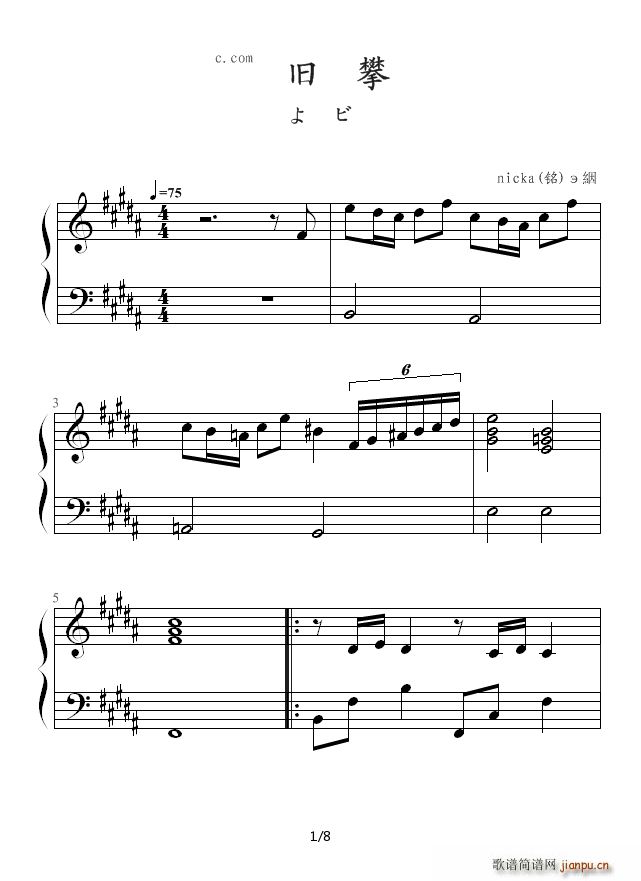 �Ԍ��ԑ� B�{(����V)1