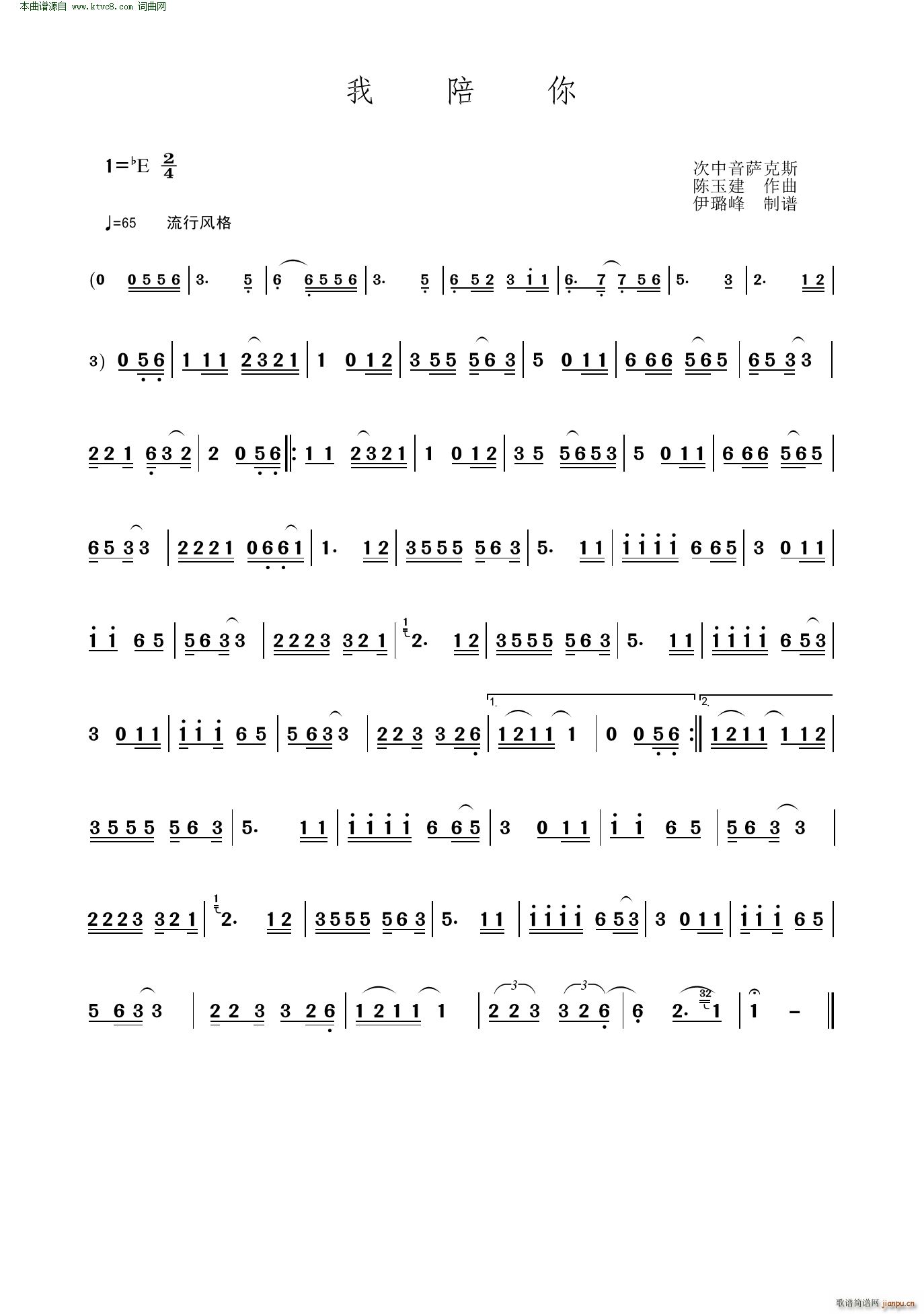 ������ �������_��˹(ʮ�ּ�����)1