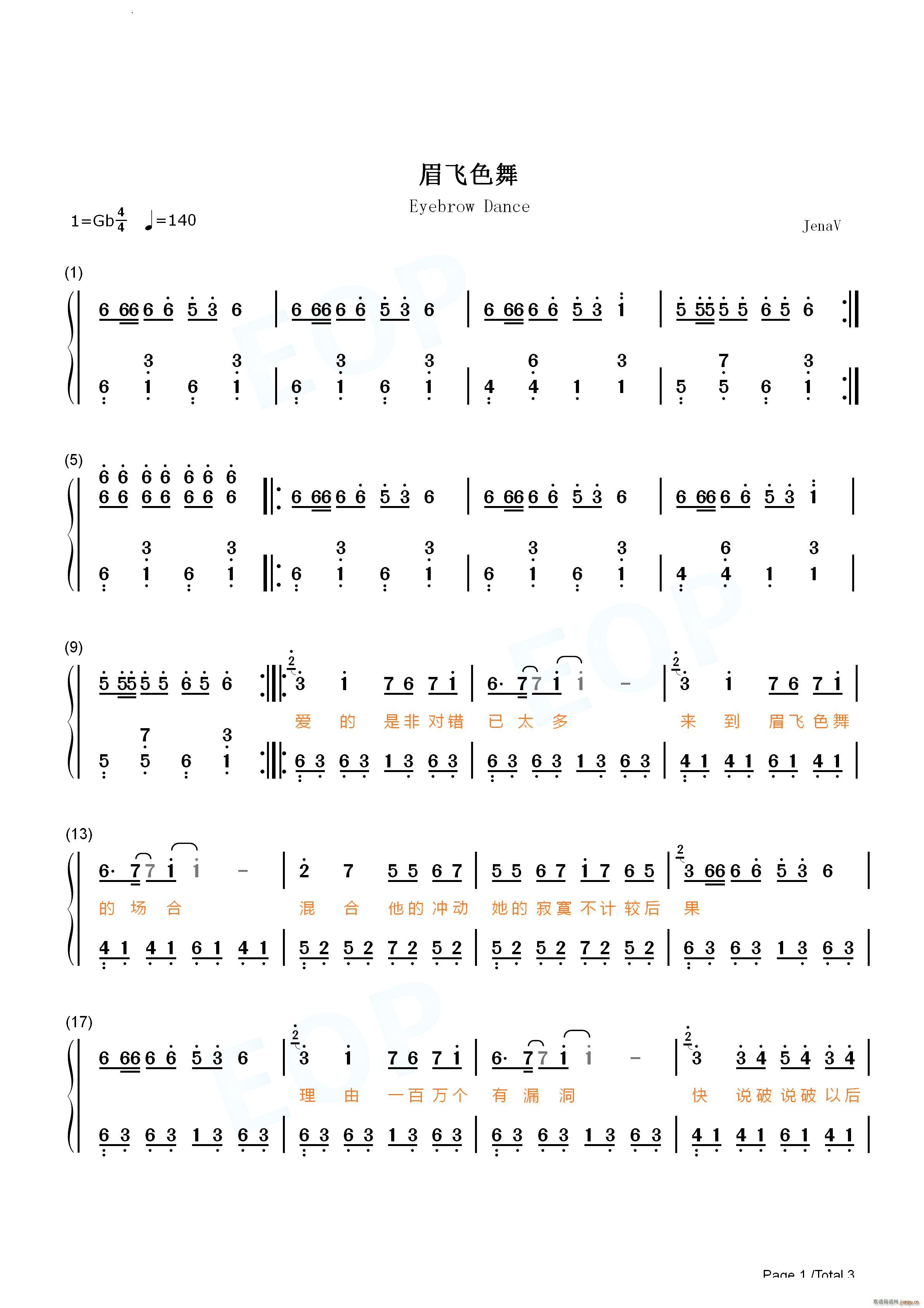 ü�wɫ�� ��������(����V)7