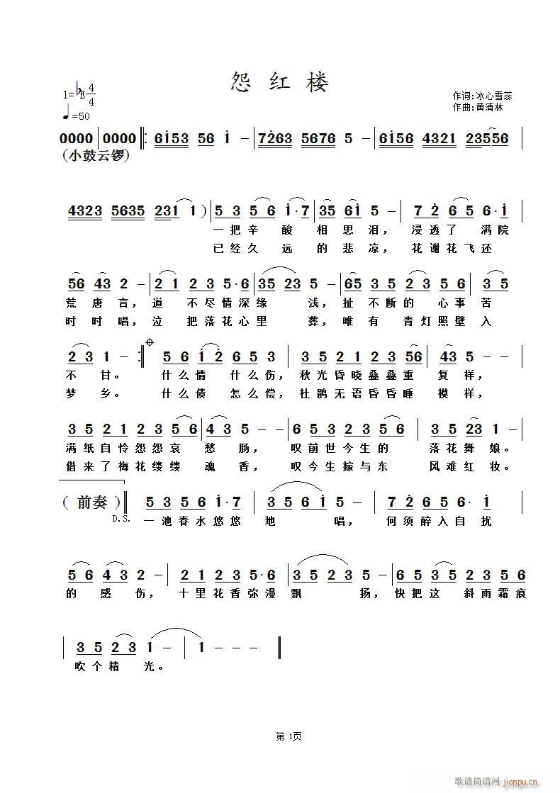 Թ�t��(���ָ��V)1