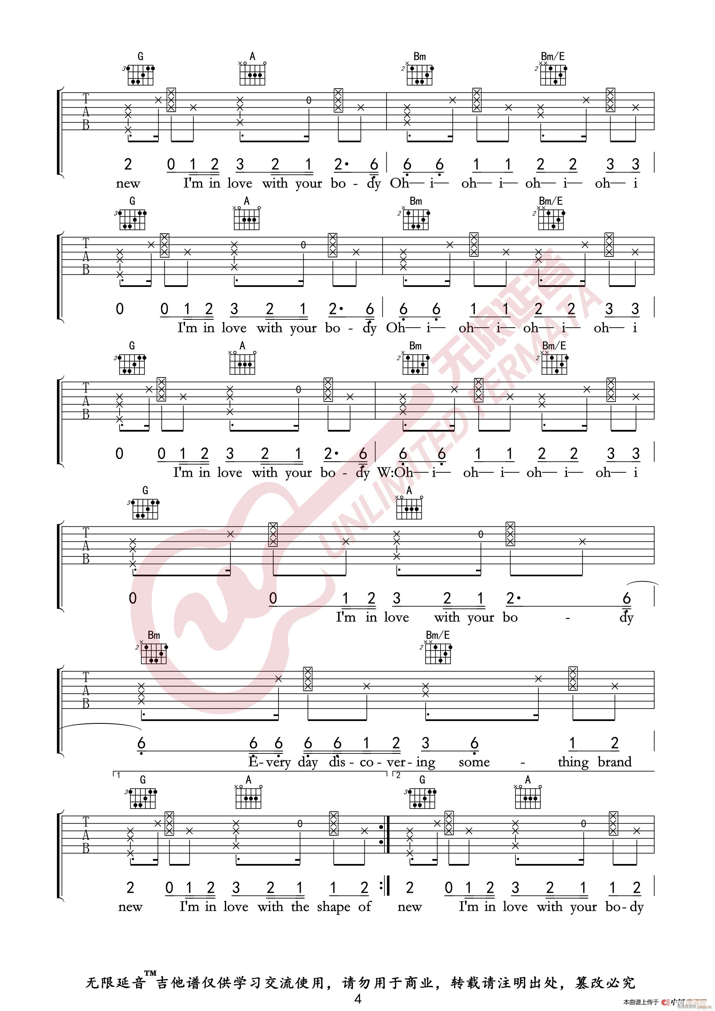 Ed Sheeran Shape Of You �o(w��)����������(�����V)5