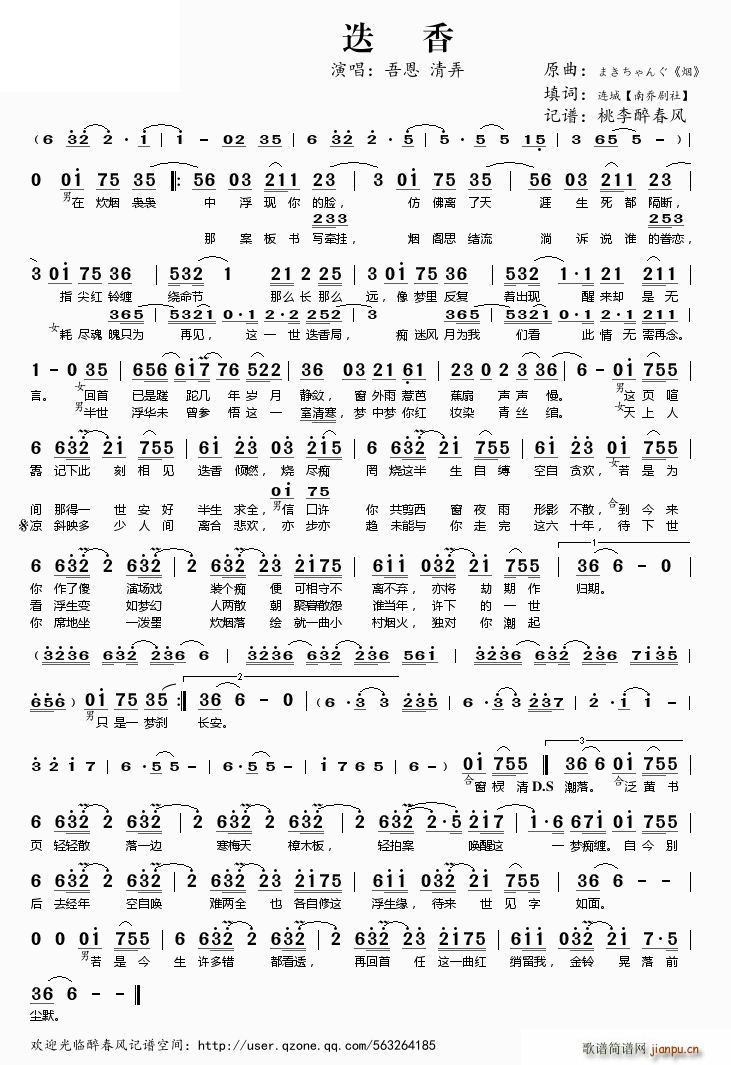 ����(���ָ��V)1