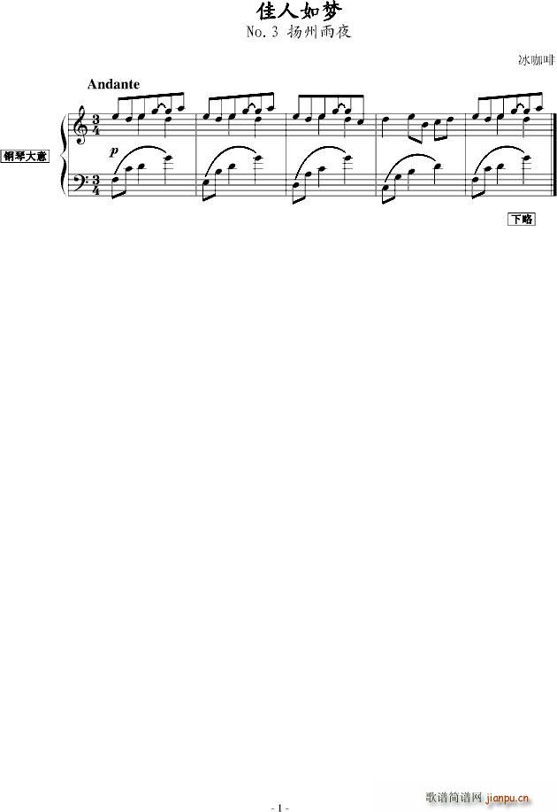 �P����ҹ(����V)1