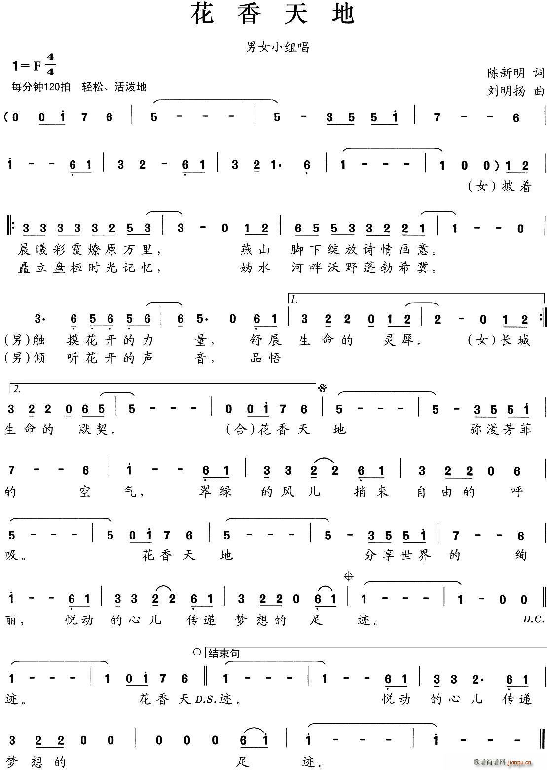 �������(���ָ��V)1