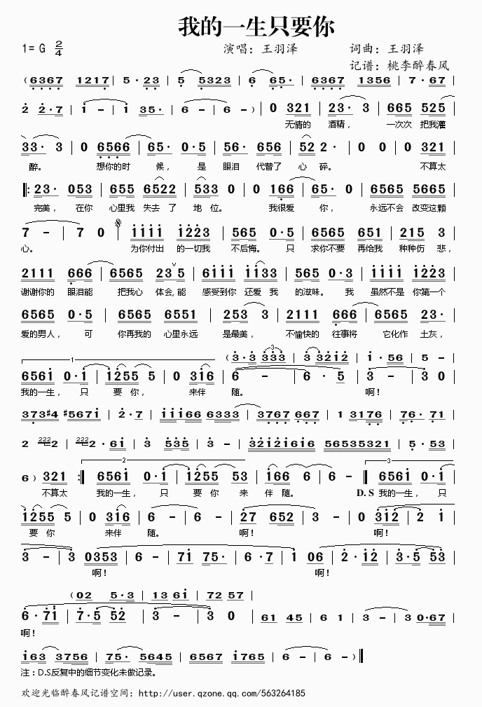 �ҵ�һ��ֻҪ��(���ָ��V)1