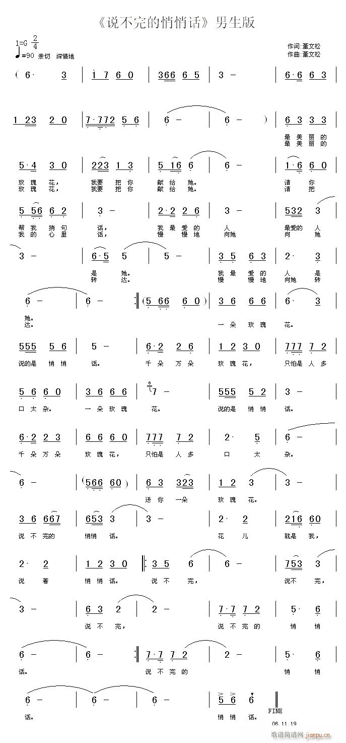 �f(shu��)���������Ԓ(hu��) ������(ʮ�ּ�����)1