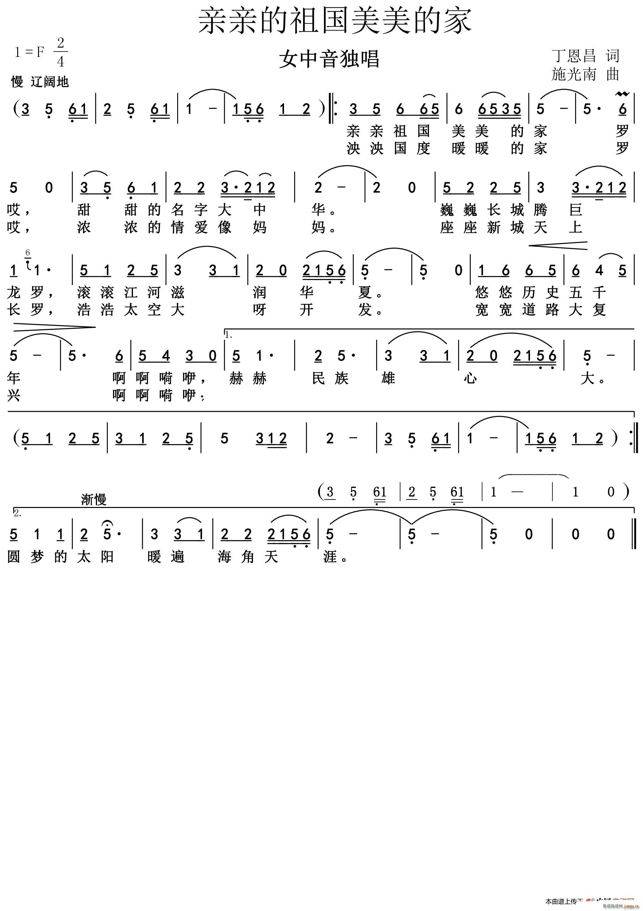 �H�H��������ļ� ʩ������(ʮ�ּ�����)1