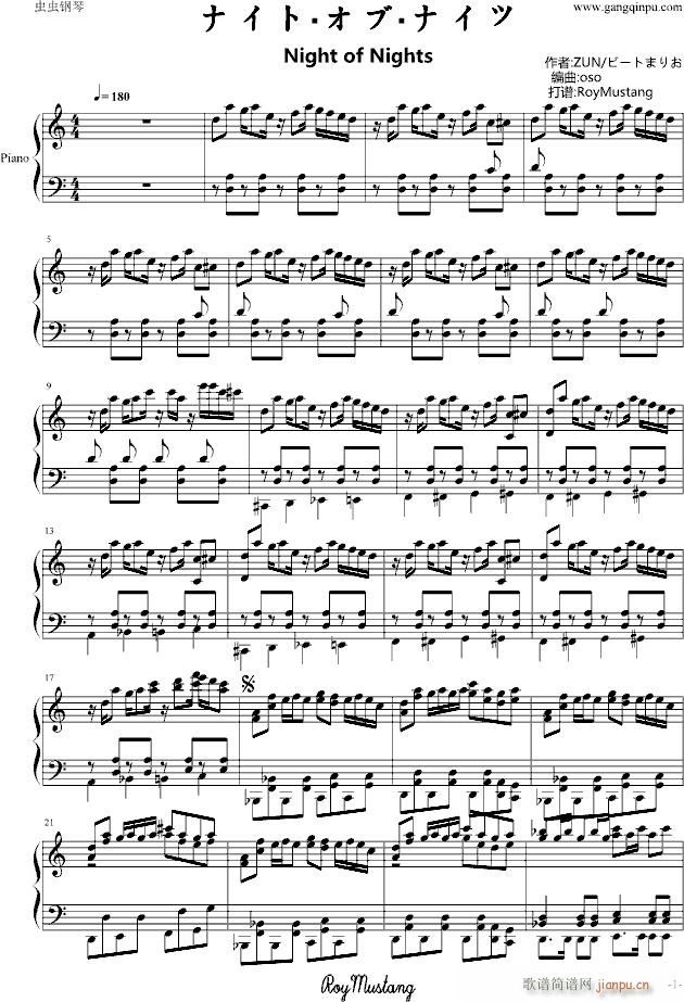 [ʮ��ҹ�Dҹ]Night(����V)1