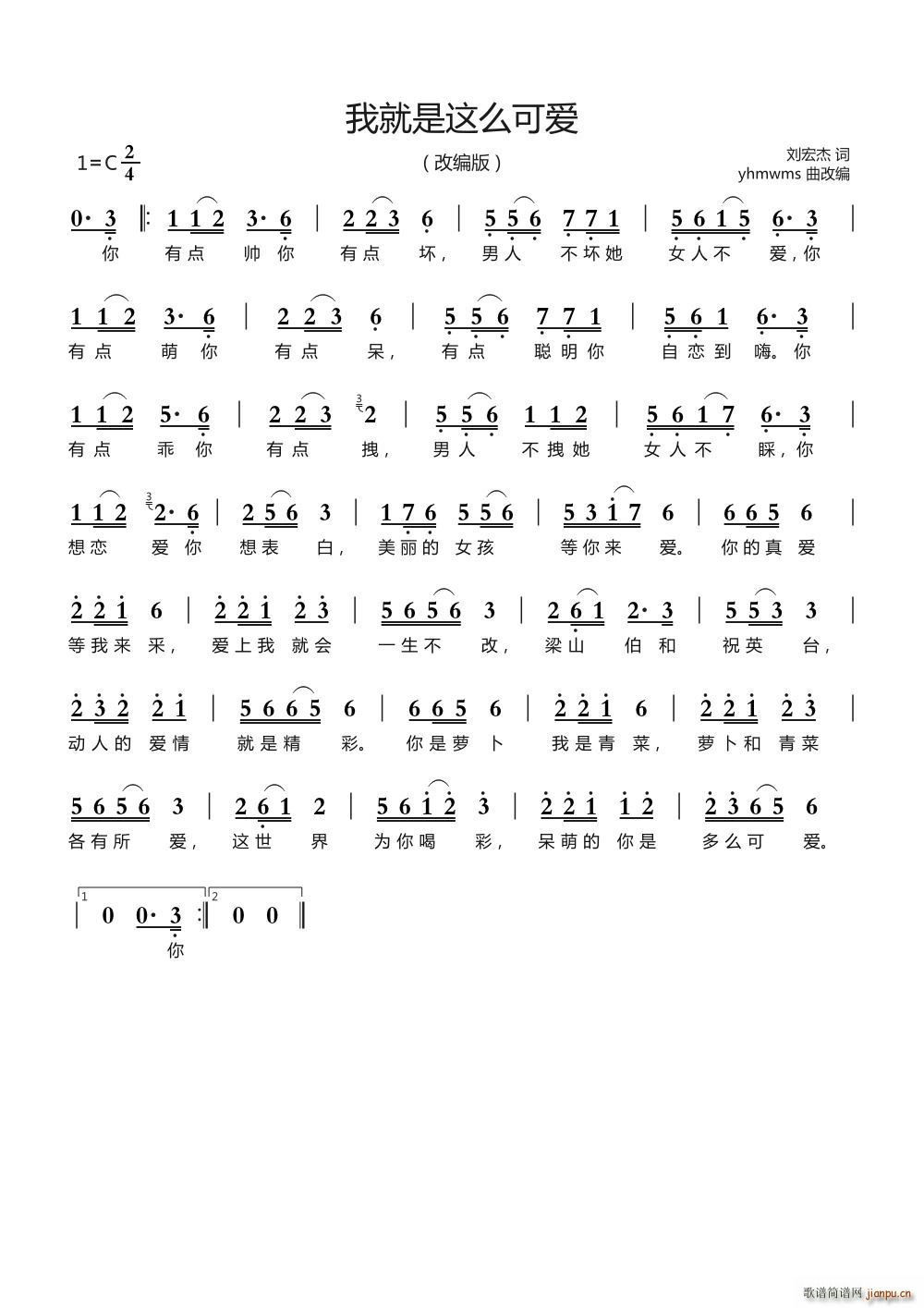 �Ҿ����@ô�ɐ�(��i) �ľ���(ʮ�ּ�����)1