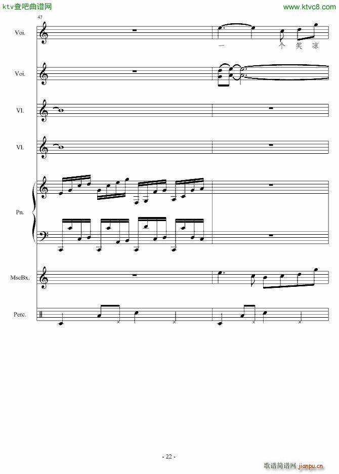 �㶮������ʹ(����V)22