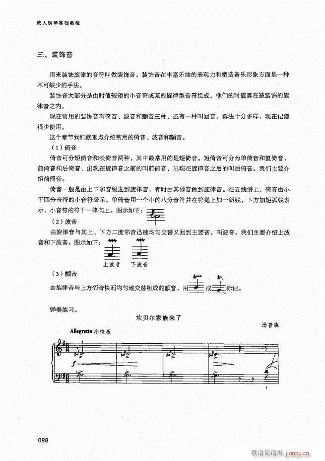 ������ٻ��A�̳�81 141(����V)8