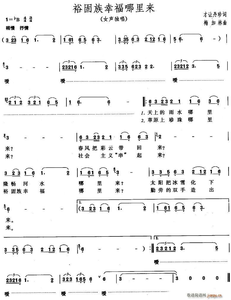 ԣ�����Ҹ������(l��i)(���ָ��V)1