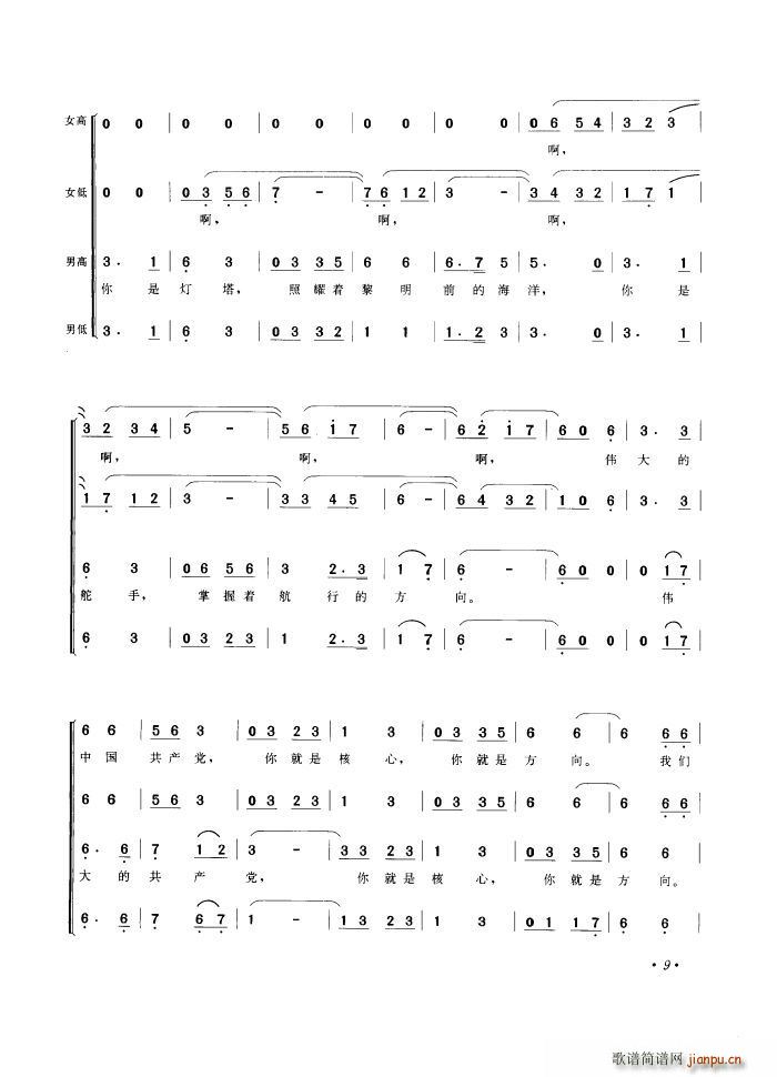 ����(zh��)���a(ch��n)�h�� �ϳ�(�ϳ��V)10