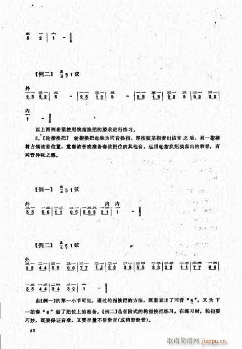 ����������A41-60(ʮ�ּ�����)10