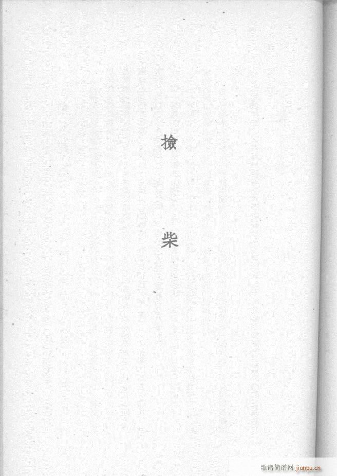 �ӱ������x�� ������ 51 95(ʮ�ּ�����)11