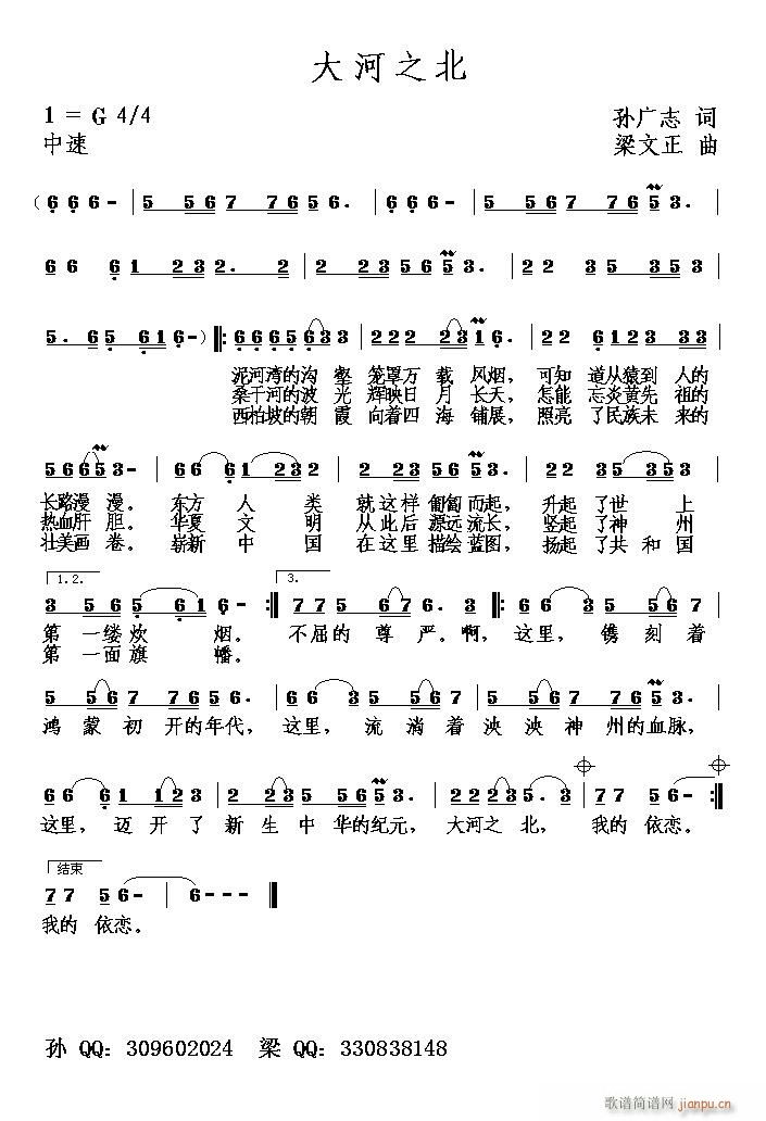 ���֮��(���ָ��V)1