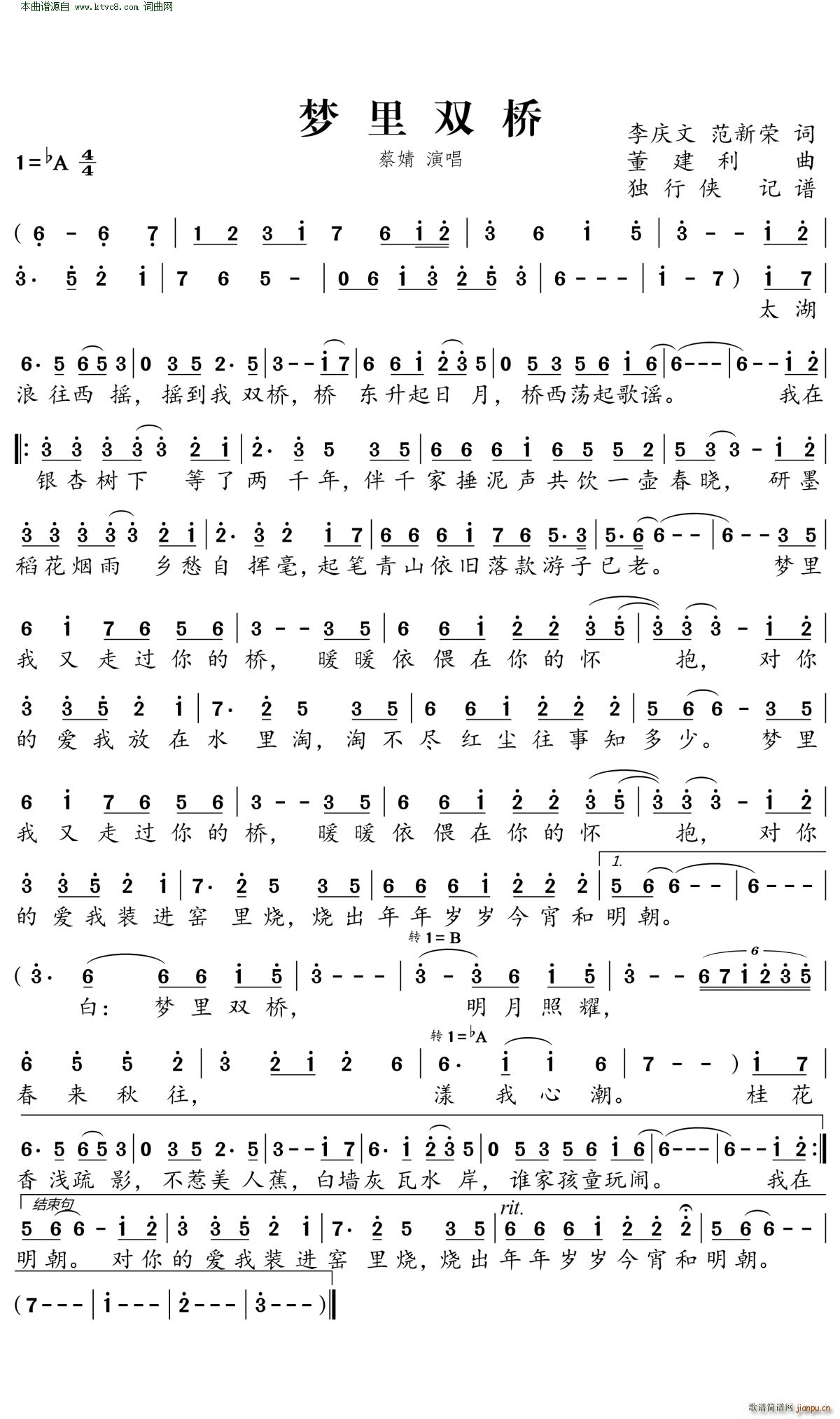 ��(m��ng)���p��(���ָ��V)1