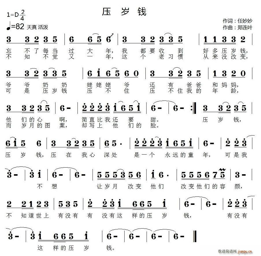 ���q�X(qi��n)(���ָ��V)1