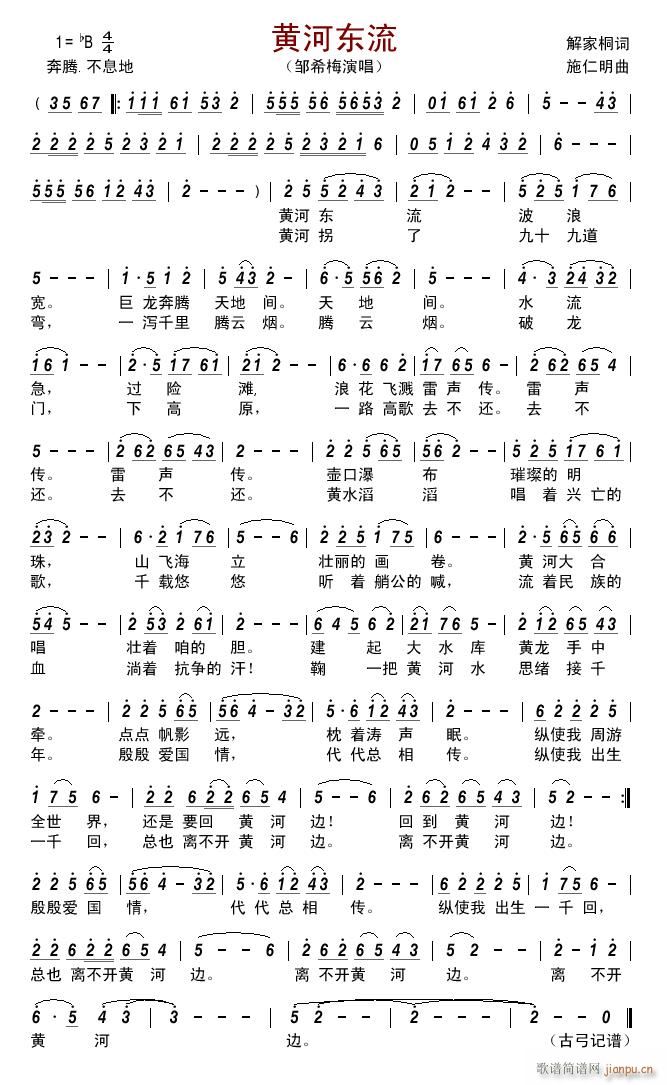 �S�Ӗ|��(���ָ��V)1